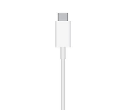 MagSafe vezeték nélküli töltő, 15W
